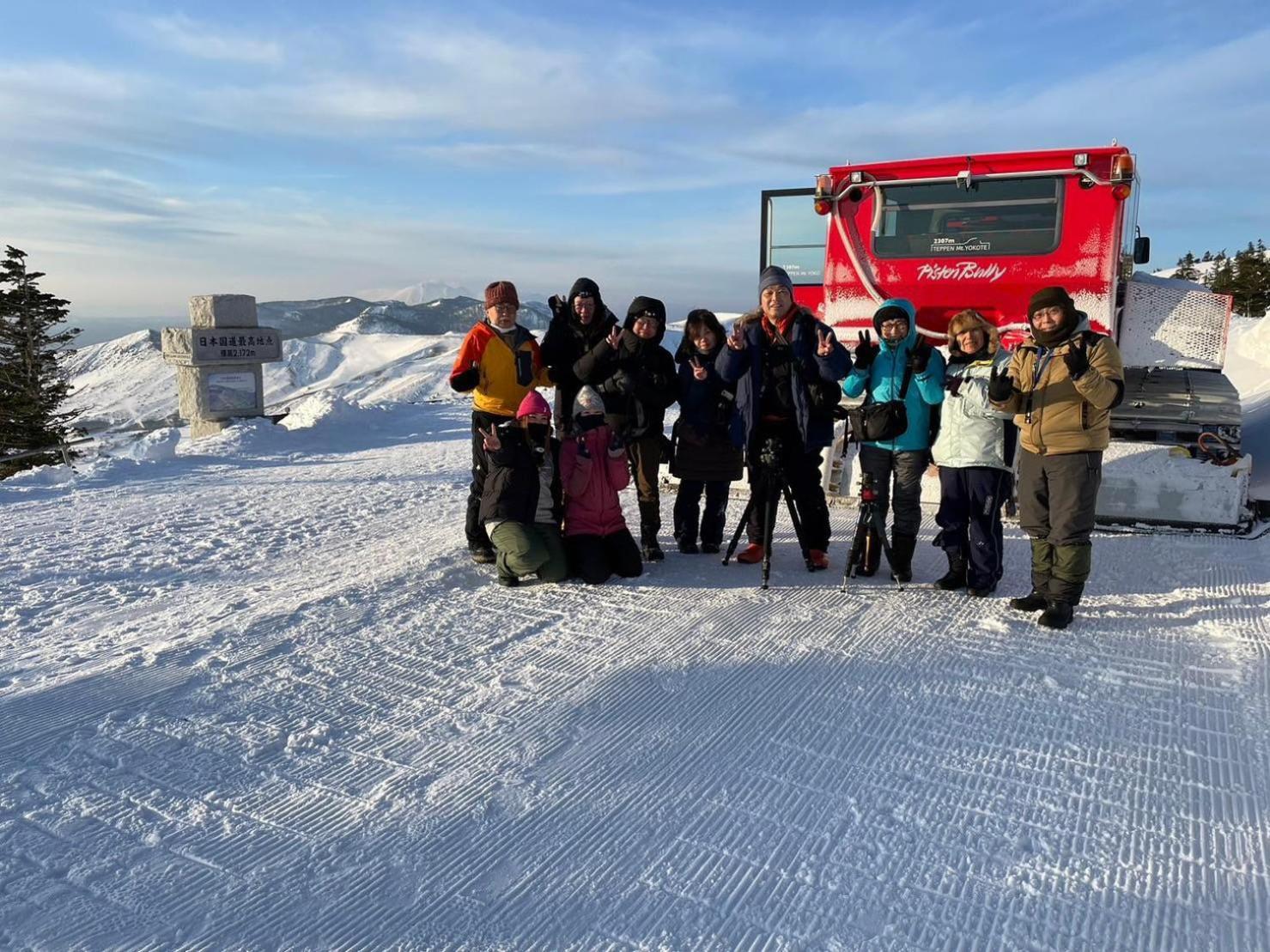 Sachinoyu Hotel Shiga Kogen Jamanouči Exteriér fotografie