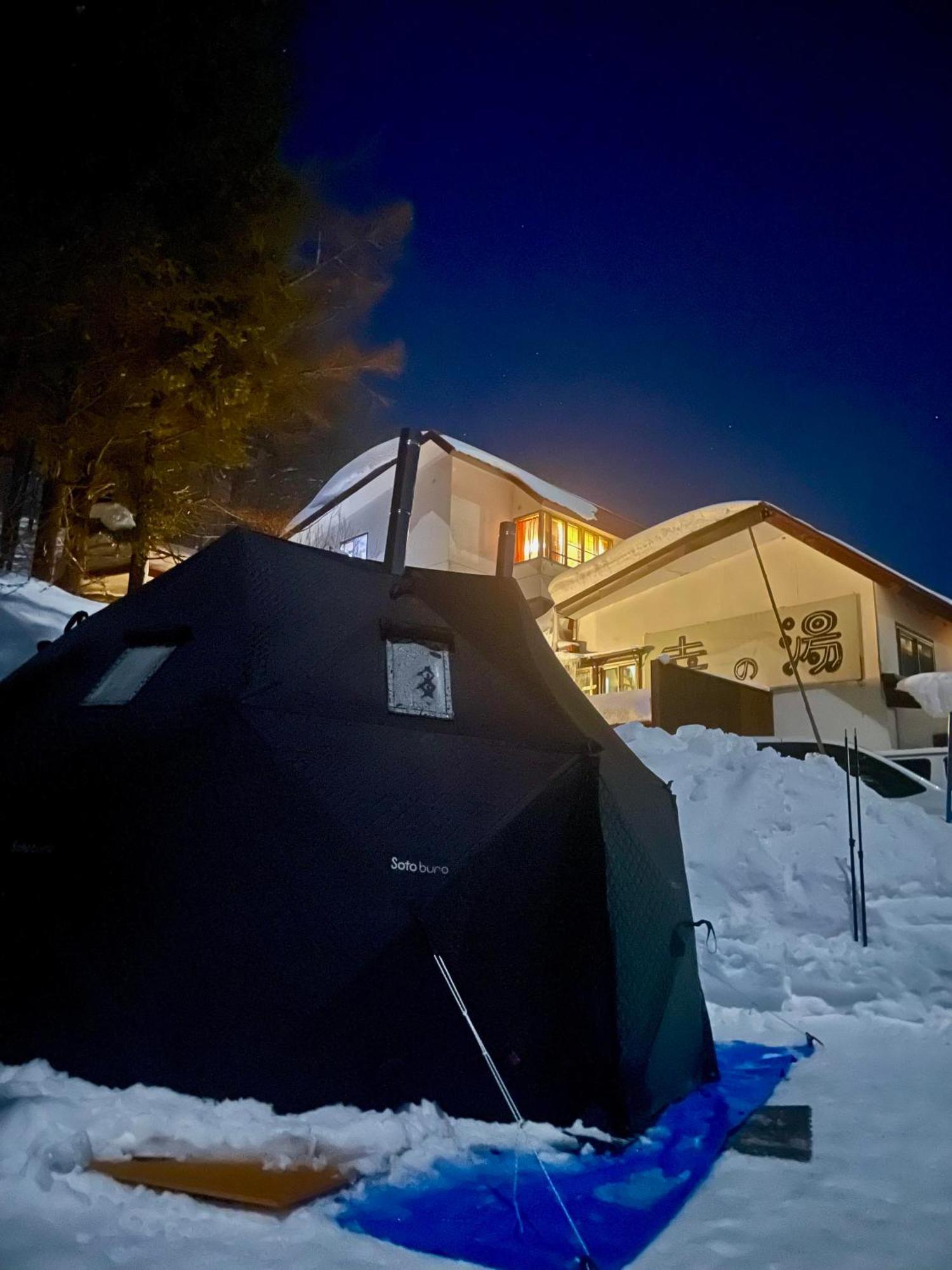 Sachinoyu Hotel Shiga Kogen Jamanouči Exteriér fotografie
