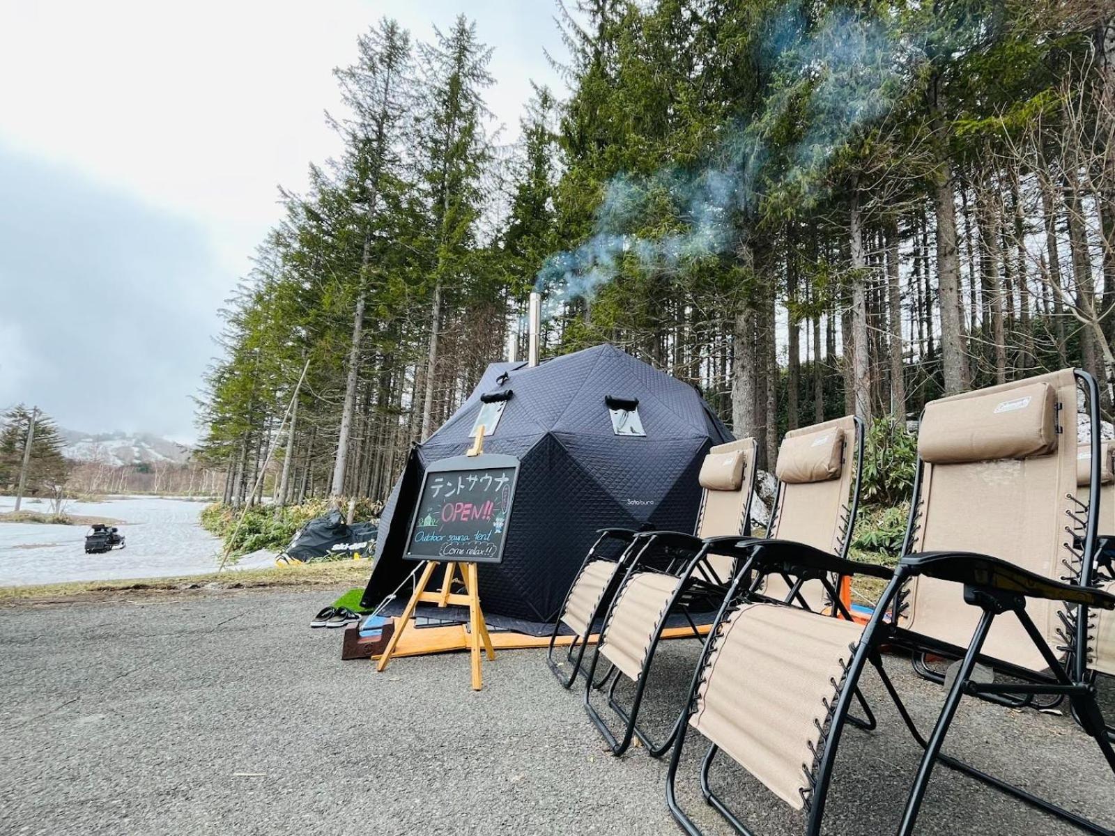 Sachinoyu Hotel Shiga Kogen Jamanouči Exteriér fotografie