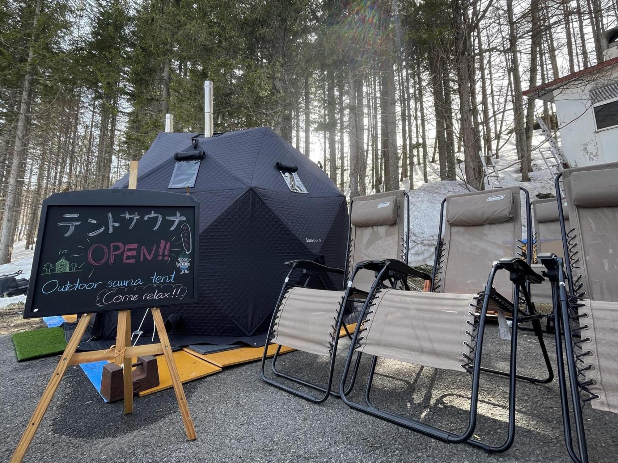 Sachinoyu Hotel Shiga Kogen Jamanouči Exteriér fotografie